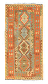  99X196 Small Kilim Afghan Old Style Rug Wool, Carpetvista