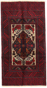  86X165 Belutsch Fine Teppich Persien/Iran Carpetvista