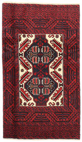 90X155 Beluch Fine Vloerkleed Oosters (Wol, Perzië/Iran) Carpetvista