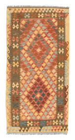  98X195 Small Kilim Afghan Old Style Rug Wool, Carpetvista