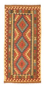  97X201 Small Kilim Afghan Old Style Rug Wool, Carpetvista