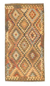  98X191 Small Kilim Afghan Old Style Rug Wool, Carpetvista