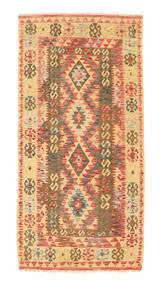 100X201 Tappeto Orientale Kilim Afghan Old Style (Lana, Afghanistan) Carpetvista