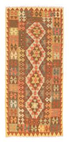 98X206 Kilim Afghan Old Style Rug Oriental (Wool, Afghanistan) Carpetvista