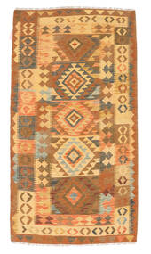  100X190 Klein Kelim Afghan Old Stil Teppich Wolle, Carpetvista
