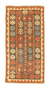 97X189 Kilim Afghan Old Style Rug Oriental (Wool, Afghanistan) Carpetvista