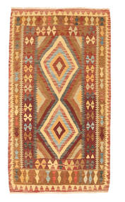  107X185 Small Kilim Afghan Old Style Rug Wool, Carpetvista