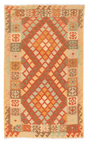  Kilim Afghan Old Style Rug 117X205 Wool Small Carpetvista