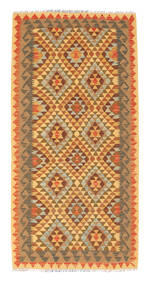  104X209 Klein Kelim Afghan Old Stil Teppich Wolle, Carpetvista