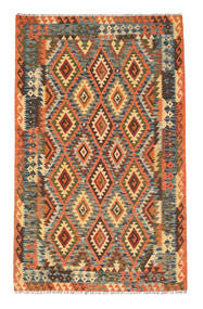 123X195 Kilim Afghan Old Style Rug Oriental (Wool, Afghanistan) Carpetvista