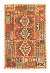  125X193 Small Kilim Afghan Old Style Rug Wool, Carpetvista