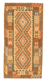 103X197 絨毯 キリム アフガン オールド スタイル オリエンタル (ウール, アフガニスタン) Carpetvista