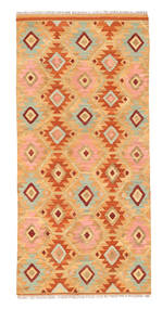  Kilim Afghan Old Style Rug 97X204 Wool Small Carpetvista
