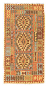 118X230 Kelim Afghan Old Style Teppe Orientalsk (Ull, Afghanistan) Carpetvista