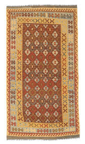  Orientalischer Kelim Afghan Old Stil Teppich 142X253 Wolle, Afghanistan Carpetvista