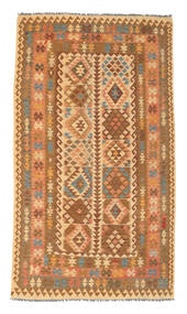  152X264 Kilim Afghan Old Style Rug Afghanistan Carpetvista