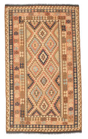 Kilim Afghan Old Style Rug 150X247 Wool, Afghanistan Carpetvista