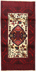 Baluch Fine Rug 87X177 Wool, Persia/Iran Carpetvista