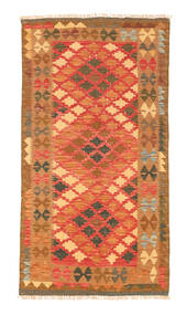  92X182 Kelim Afghan Old Stil Teppich Afghanistan Carpetvista