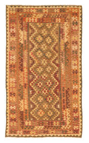  Kilim Afghan Old Style Rug 150X261 Wool Small Carpetvista