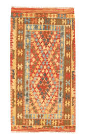  99X189 Kelim Afghan Old Stil Teppich Afghanistan Carpetvista