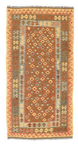  99X192 Klein Kelim Afghan Old Stil Teppich Wolle, Carpetvista