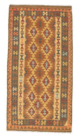  97X185 Liten Kelim Afghan Old Style Matta Ull, Carpetvista