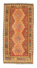 98X200 Tapis D'orient Kilim Afghan Old Style (Laine, Afghanistan) Carpetvista