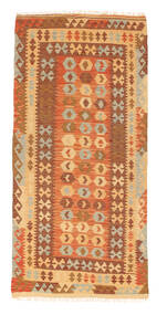  Orientalischer Kelim Afghan Old Stil Teppich 96X194 Wolle, Afghanistan Carpetvista