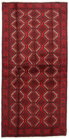  Orientalischer Belutsch Fine Teppich 93X188 Wolle, Persien/Iran Carpetvista
