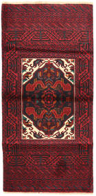 Tappeto Orientale Beluch Fine 83X170 Rosso Scuro/Marrone (Lana, Persia/Iran)