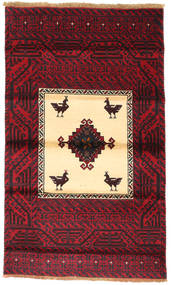 92X156 Alfombra Oriental Belouch Fine Rojo Oscuro/Beige (Lana, Persia/Irán) Carpetvista