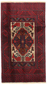  Oosters Beluch Fine Vloerkleed 88X163 Wol, Perzië/Iran Carpetvista