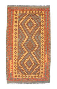  93X159 Klein Kelim Afghan Old Stil Teppich Wolle, Carpetvista