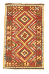  94X146 Small Kilim Afghan Old Style Rug Wool, Carpetvista