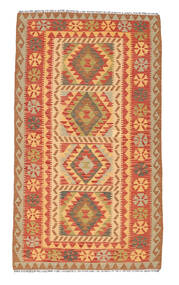  Oriental Kilim Afghan Old Style Rug 115X202 Wool, Afghanistan Carpetvista