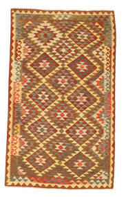  156X256 Small Kilim Afghan Old Style Rug Wool, Carpetvista