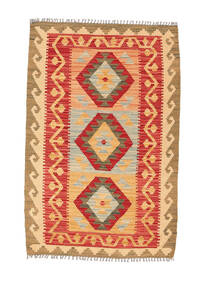  Kilim Afghan Old Style Rug 81X122 Wool Small Carpetvista