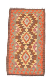  Kilim Afghan Old Style Rug 54X100 Wool Small Carpetvista