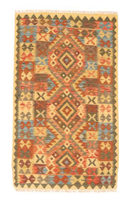 94X151 Kelim Afghan Old Stil Teppich Orientalischer (Wolle, Afghanistan) Carpetvista
