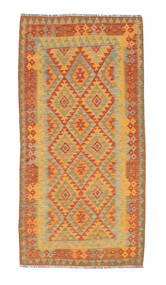99X193 Tapete Kilim Afegão Old Style Oriental (Lã, Afeganistão) Carpetvista