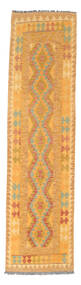  79X298 Klein Kelim Afghan Old Stil Teppich Wolle, Carpetvista