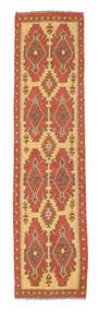  Kilim Afghan Old Style Alfombra 77X304 De Lana Pequeño Carpetvista