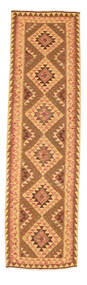  77X296 Small Kilim Afghan Old Style Rug Wool, Carpetvista