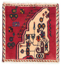 53X53 Ghashghai Teppich Orientalischer Quadratisch (Wolle, Persien/Iran) Carpetvista