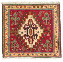 絨毯 オリエンタル カシュガイ 58X64 (ウール, ペルシャ/イラン)