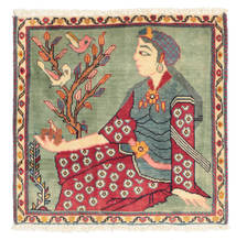  Qashqai Pictorial Rug 65X66 Persian Wool Small Carpetvista