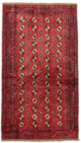 100X180 Belutsch Fine Teppich Orientalischer (Wolle, Persien/Iran) Carpetvista