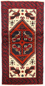  90X180 Baluch Fine Rug Persia/Iran Carpetvista