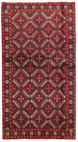  100X185 Klein Belutsch Fine Teppich Wolle, Carpetvista